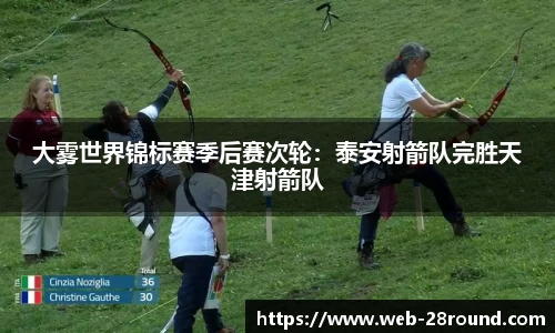 28圈官网