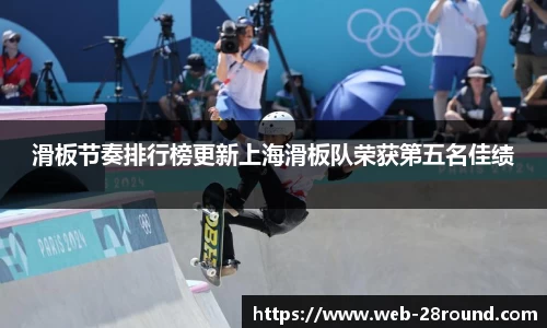 28圈官网